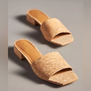 New in box Maeve Coralie Mule Slide Sandals in Beige - size 37 / US 6.5 - 7